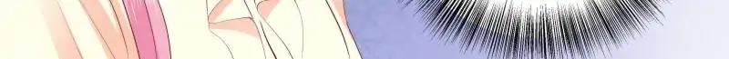 Page 2 of Chapter 191