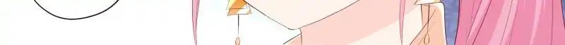 Page 14 of Chapter 191