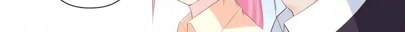 Page 16 of Chapter 191