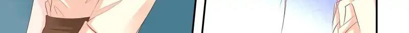 Page 14 of Chapter 192