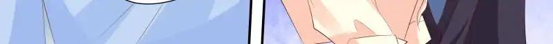 Page 2 of Chapter 193
