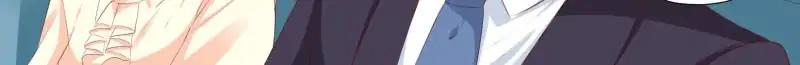 Page 12 of Chapter 194