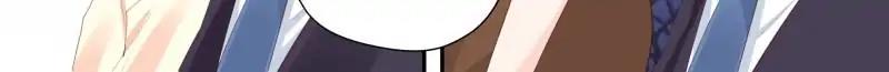 Page 14 of Chapter 194