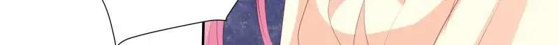 Page 16 of Chapter 194