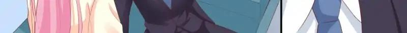 Page 6 of Chapter 195