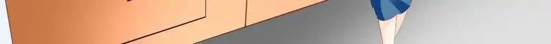 Page 14 of Chapter 195
