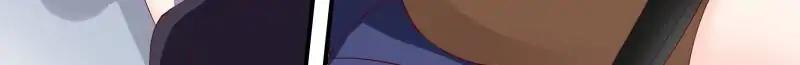 Page 12 of Chapter 196
