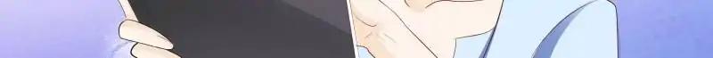 Page 4 of Chapter 197