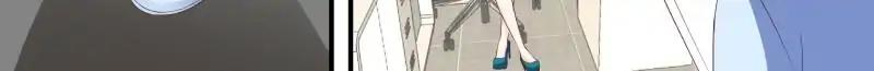 Page 8 of Chapter 197