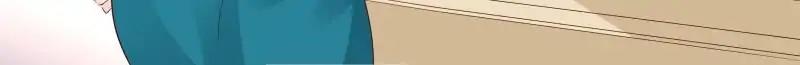 Page 14 of Chapter 197