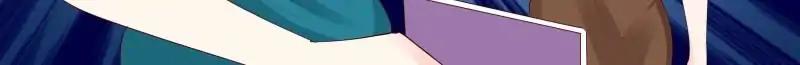 Page 2 of Chapter 198