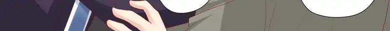 Page 6 of Chapter 199