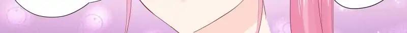 Page 16 of Chapter 199