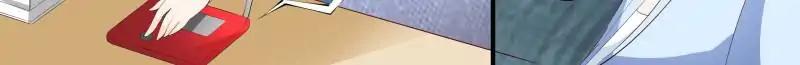 Page 4 of Chapter 201