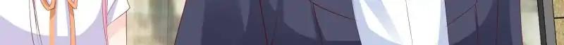 Page 10 of Chapter 204