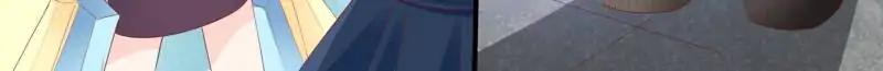 Page 16 of Chapter 204