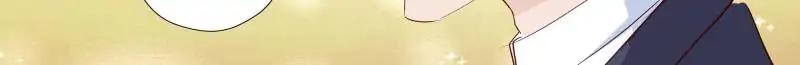 Page 8 of Chapter 206