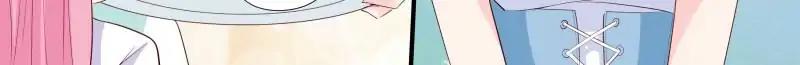 Page 12 of Chapter 206