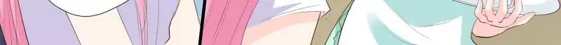 Page 10 of Chapter 207