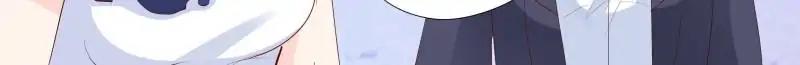 Page 14 of Chapter 207