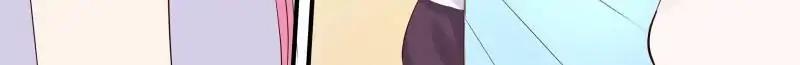 Page 10 of Chapter 208