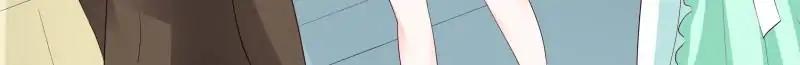 Page 12 of Chapter 208