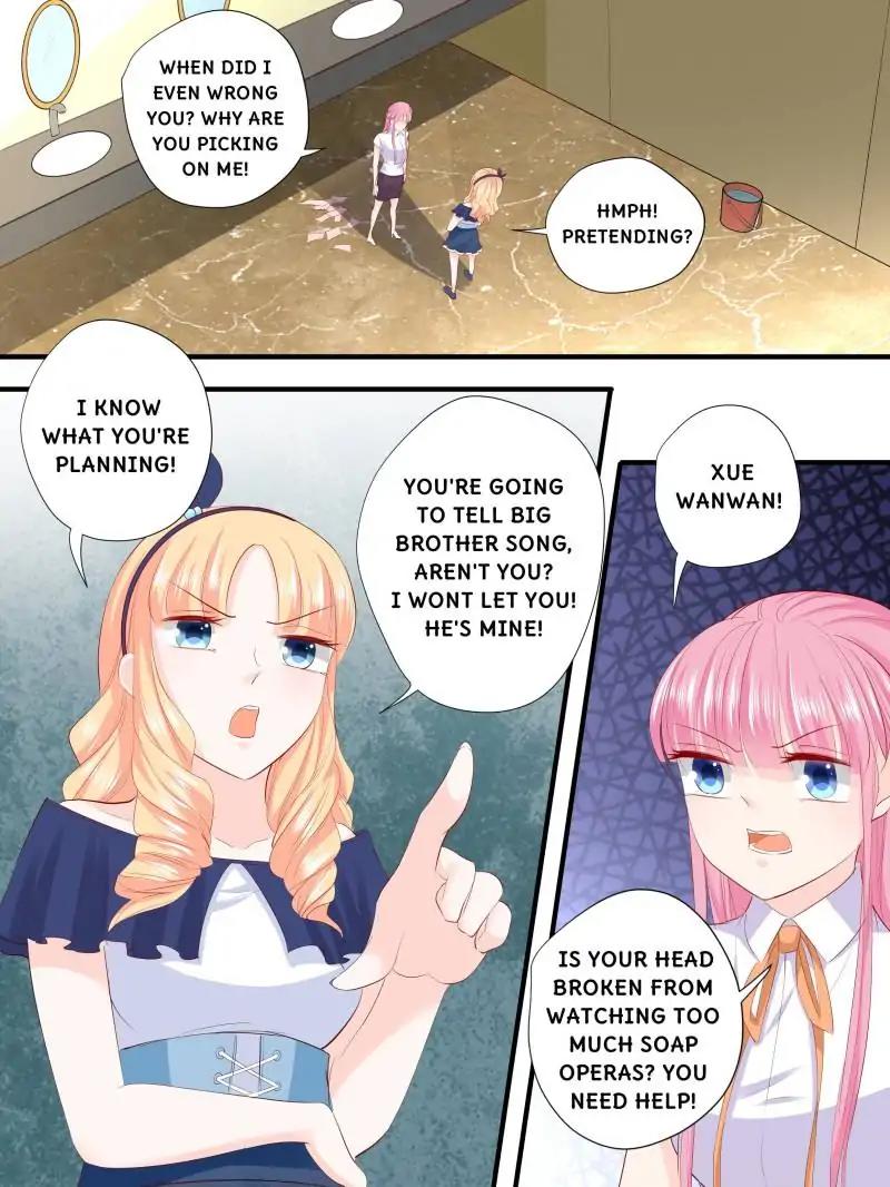 Page 5 of Chapter 209
