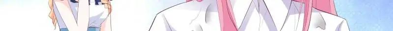 Page 4 of Chapter 210