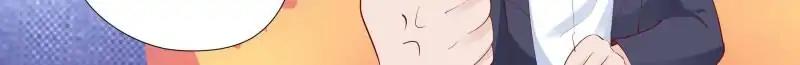Page 8 of Chapter 211