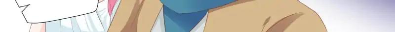 Page 8 of Chapter 213