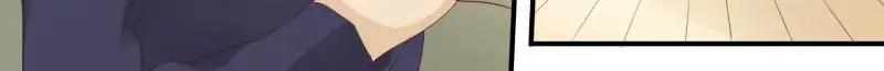 Page 10 of Chapter 213