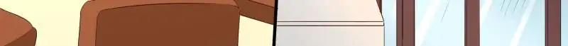 Page 4 of Chapter 214