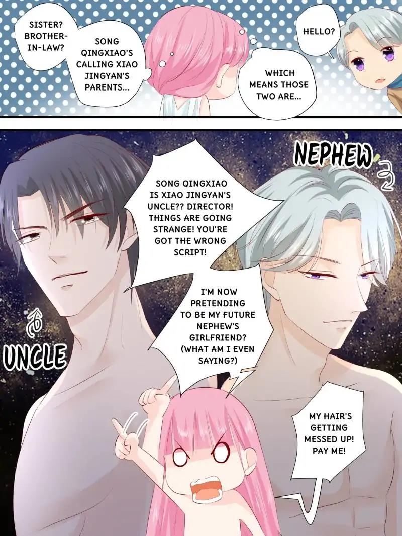 Page 7 of Chapter 214