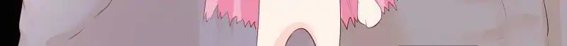 Page 8 of Chapter 214