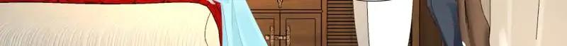 Page 14 of Chapter 214