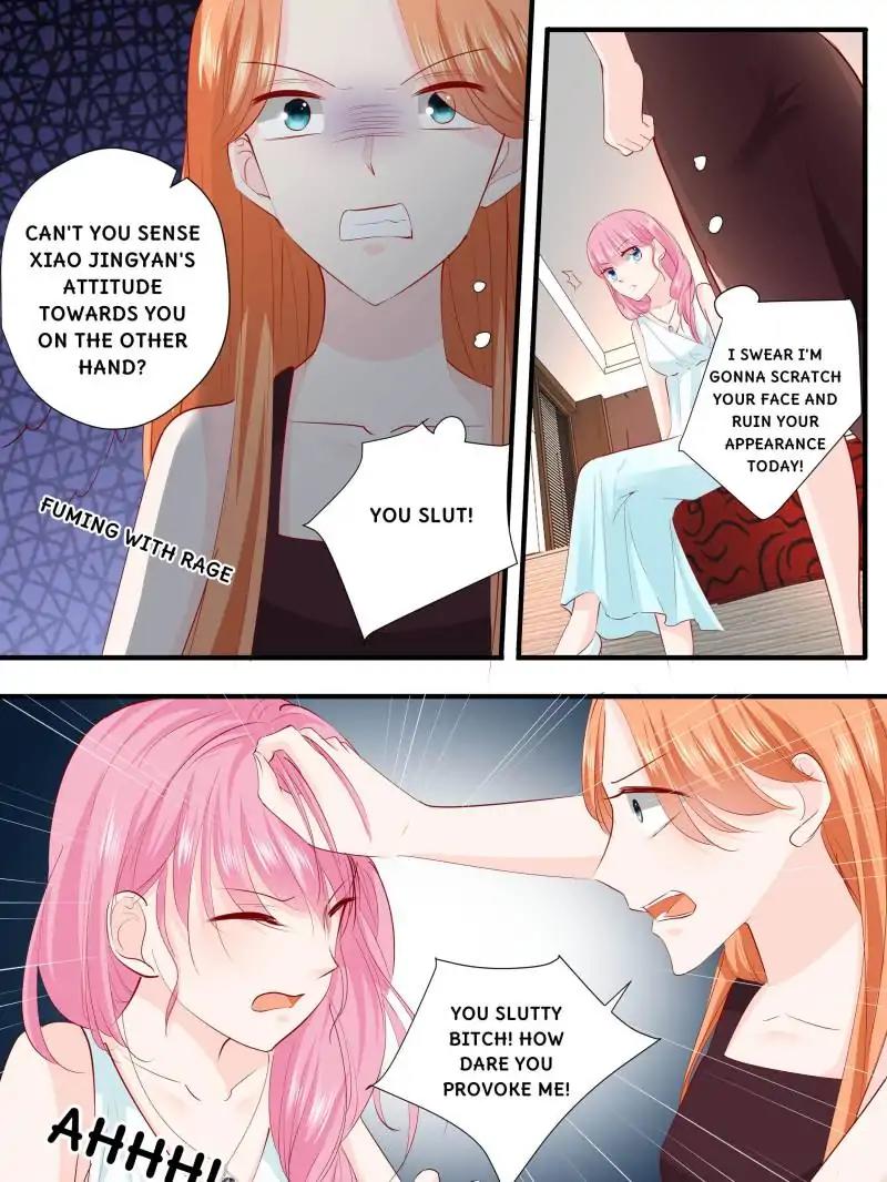 Page 5 of Chapter 216
