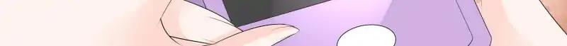 Page 12 of Chapter 216