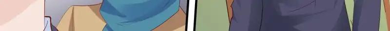 Page 14 of Chapter 216