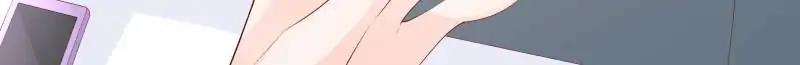 Page 8 of Chapter 217