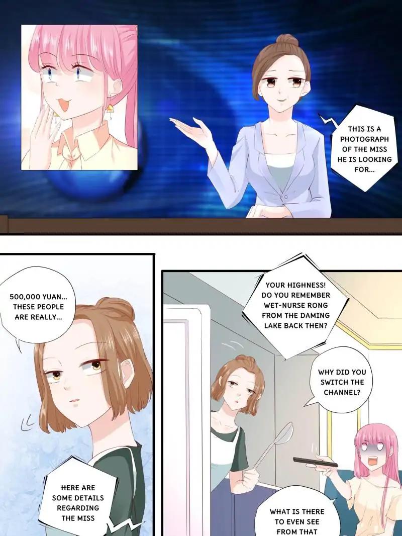 Page 15 of Chapter 217