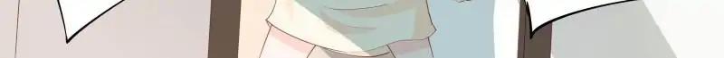 Page 2 of Chapter 218