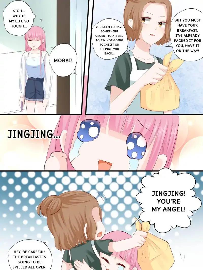 Page 1 of Chapter 219