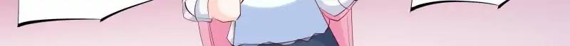 Page 10 of Chapter 219
