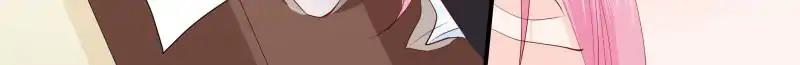 Page 4 of Chapter 220