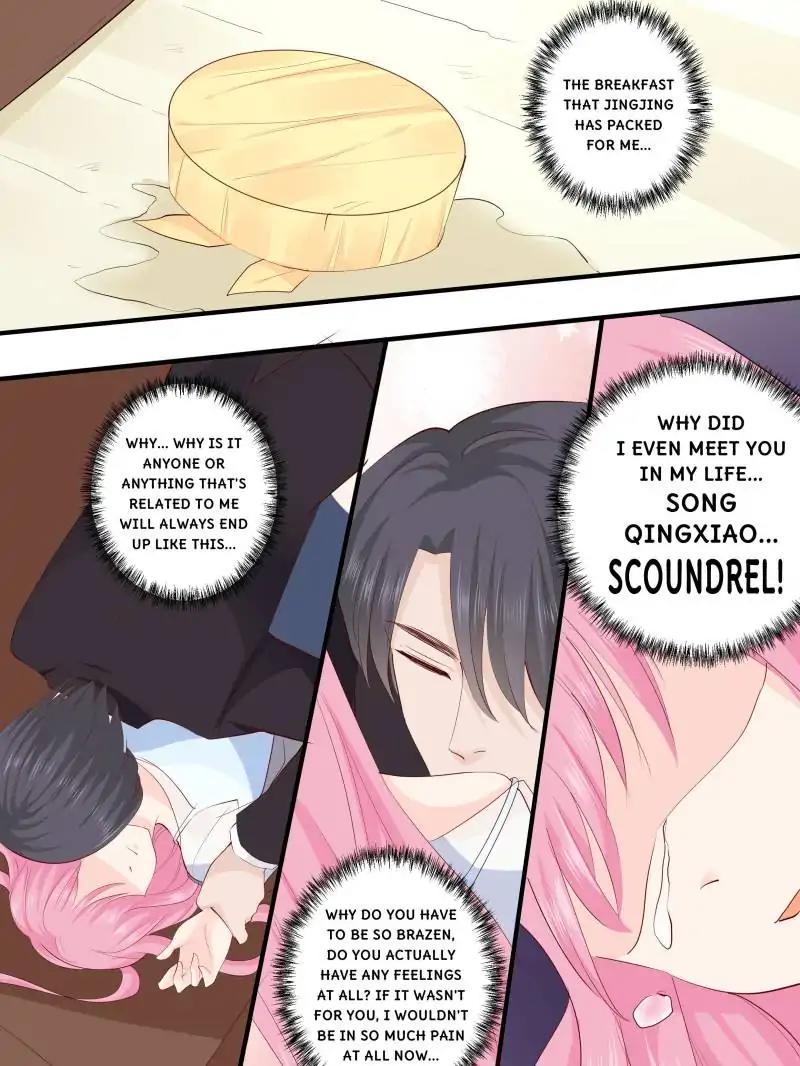 Page 5 of Chapter 220