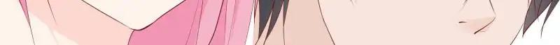 Page 10 of Chapter 221