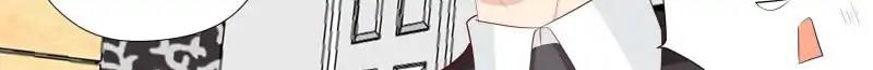 Page 12 of Chapter 223