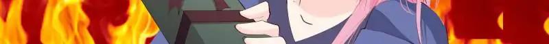 Page 12 of Chapter 224