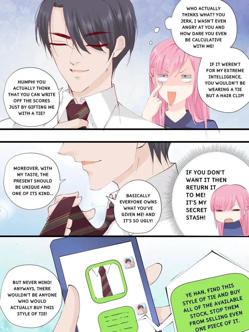Page 5 of Chapter 225