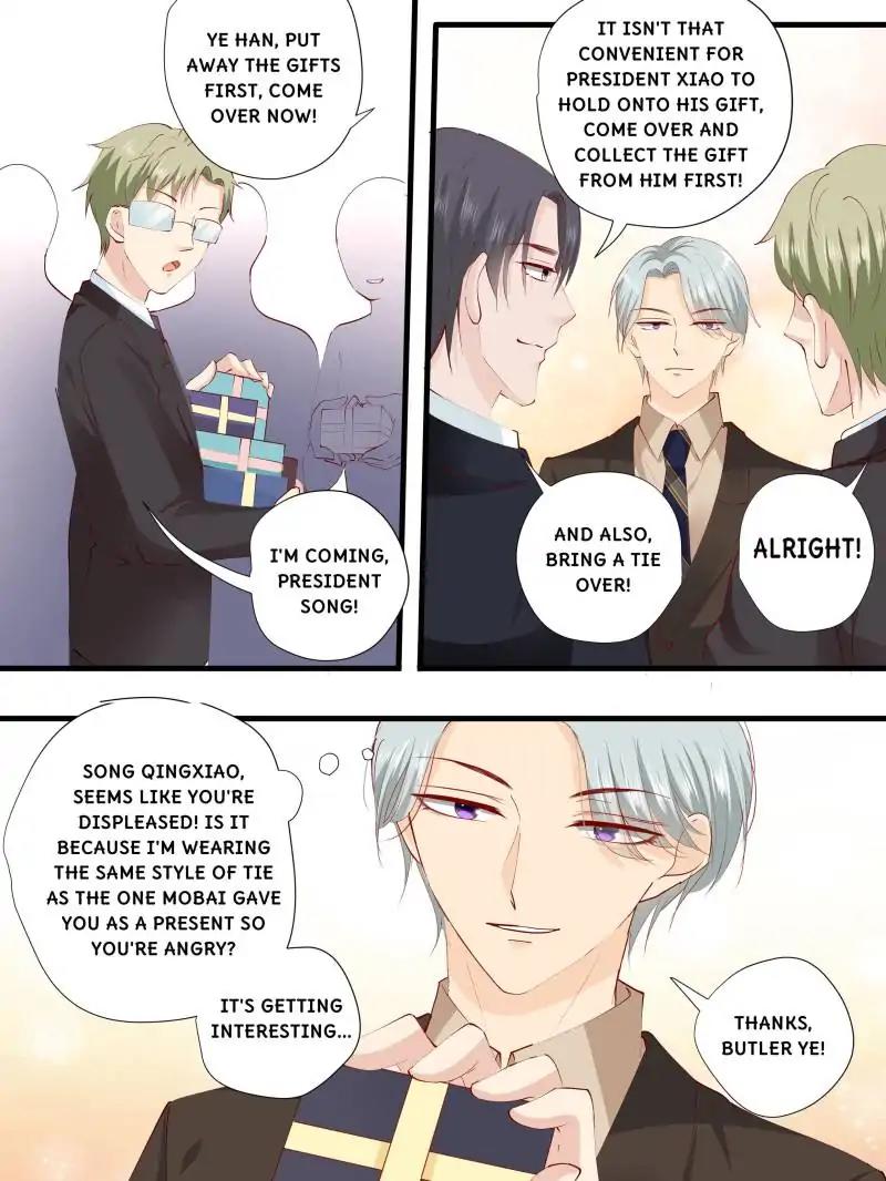 Page 7 of Chapter 226